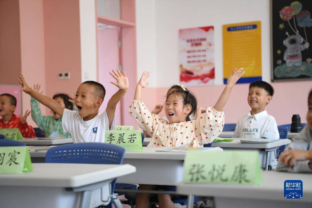 FG电子官网
